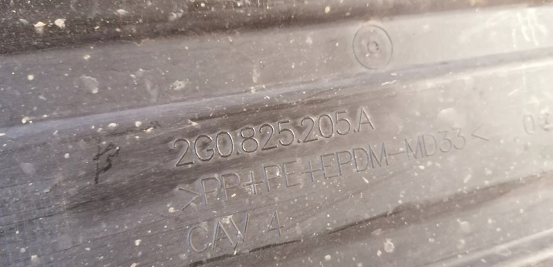 фото №4, Защита подвеска правая vw polo vi 2g 17- 2q0825205a