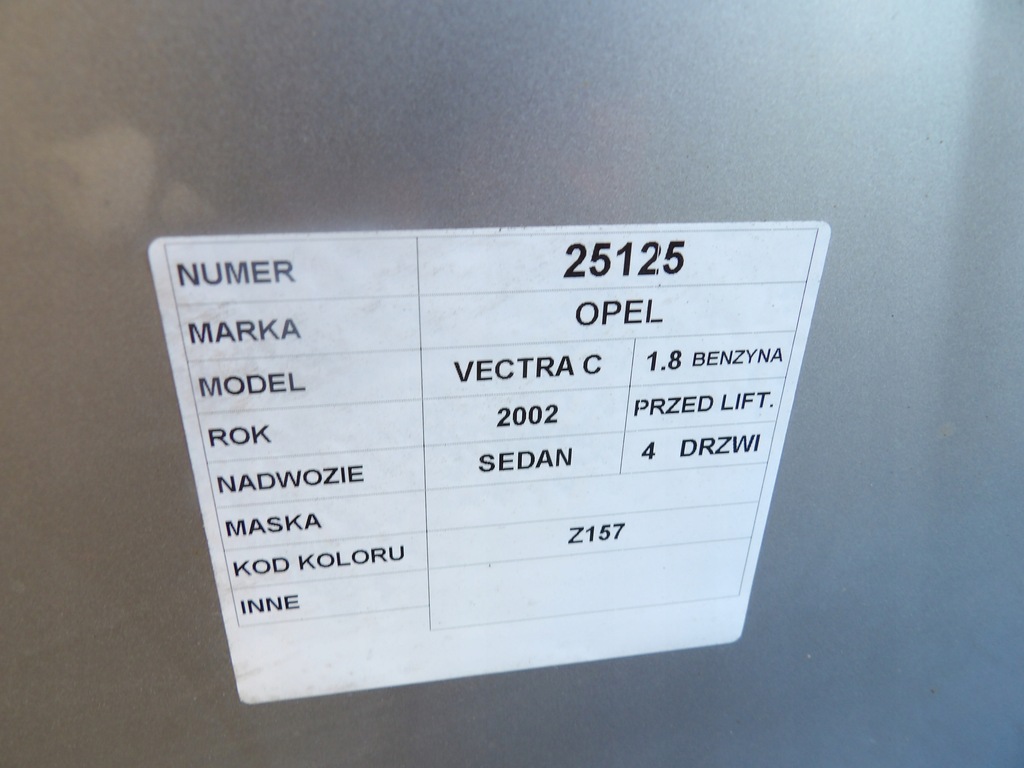 фото №5, Opel vectra c капот lak. z157