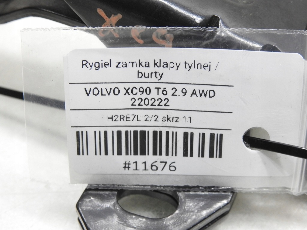 фото №8, Засов замка борта крышки задняя volvo xc90 i