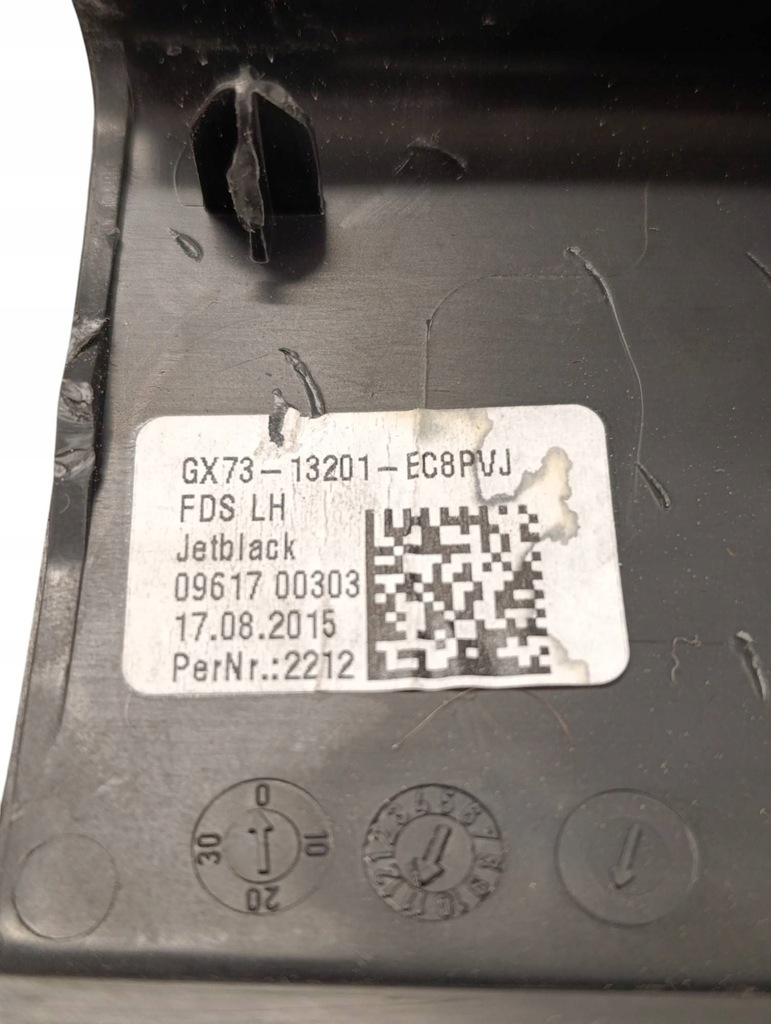 фото №7, Jaguar xe 2017 ліва сторона молдинг поріг передня