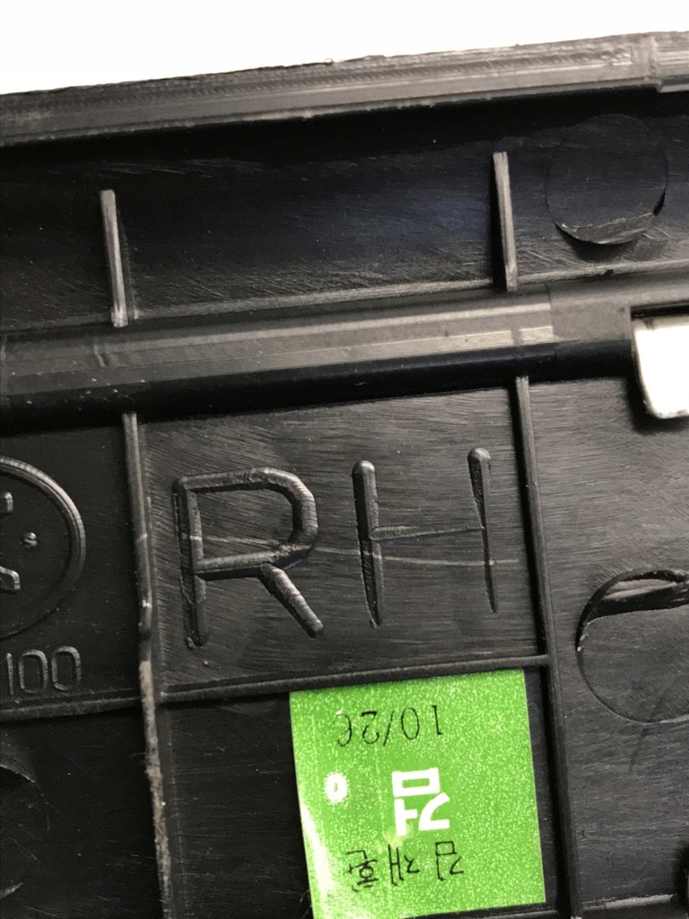 фото №7, Молдинг накладка порог правый задняя i40 11-18 85888-3z100