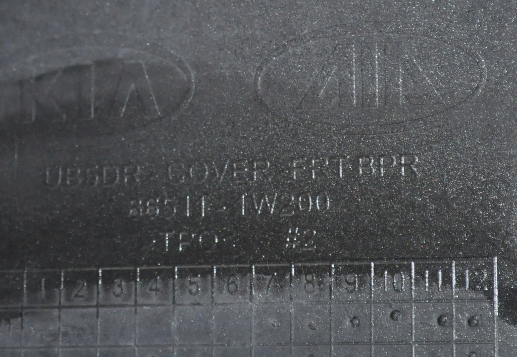 фото №8, Kia rio iii бампер перед pdc 86511-w200