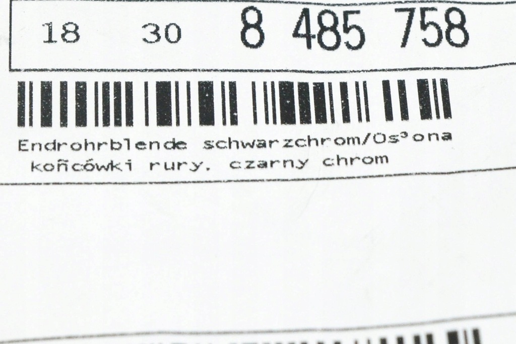 фото №7, Bmw 3 g20 задняя наконечник трубы выпускной 8485758 nowa оригинальная 183084857