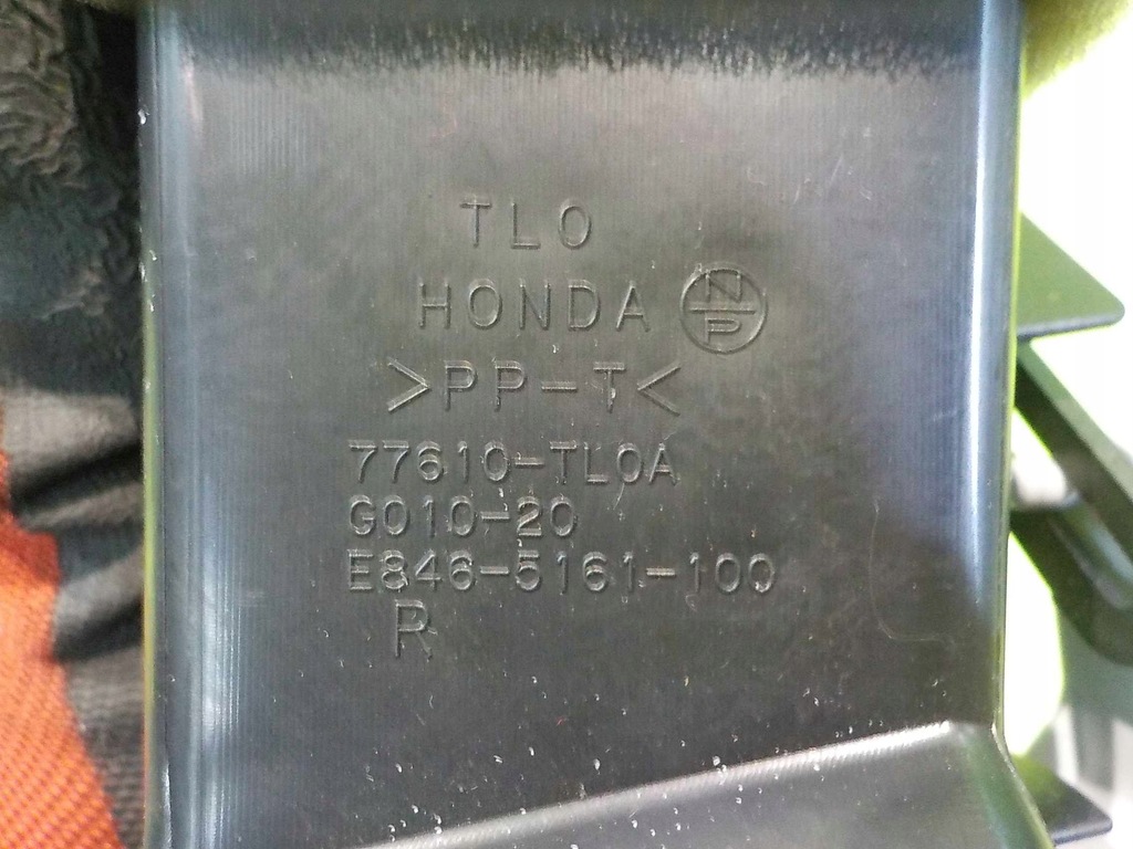 фото №5, Accord viii решітка обдув середня права перед