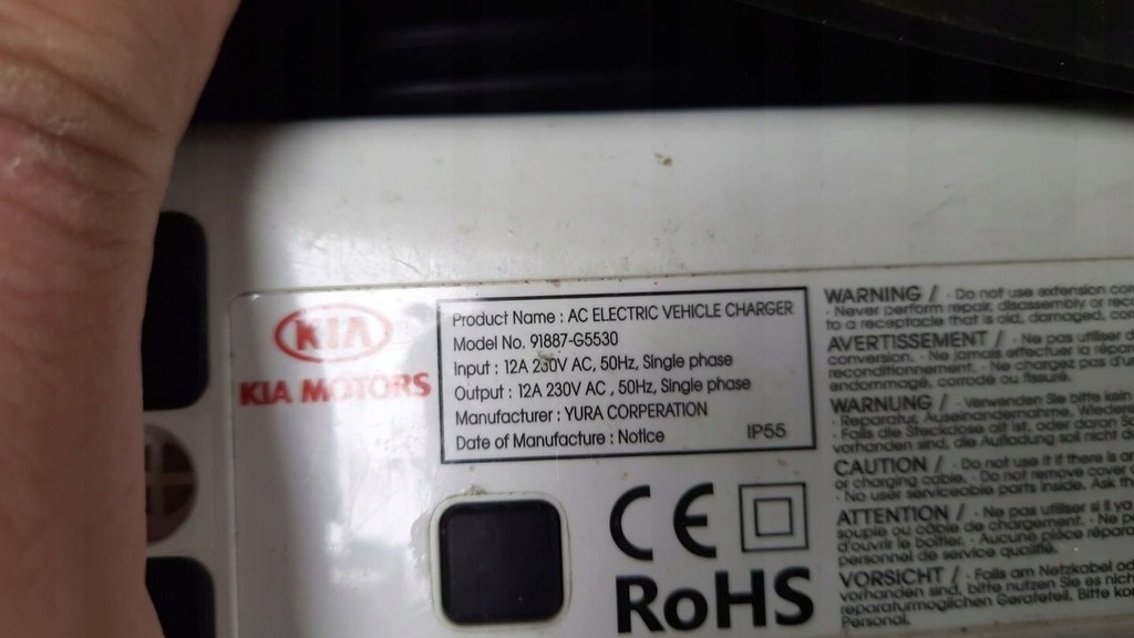 фото №6, Зарядний пристрій kia niro гібрид plug-in 91887-g5530