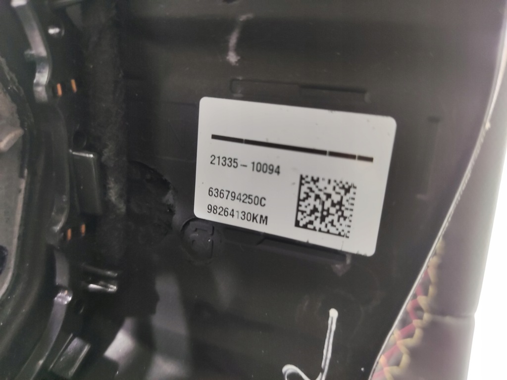 фото №11, Воздуховод мультифункция управление citroen ds 3 ds3 crossback 19- 98264130km