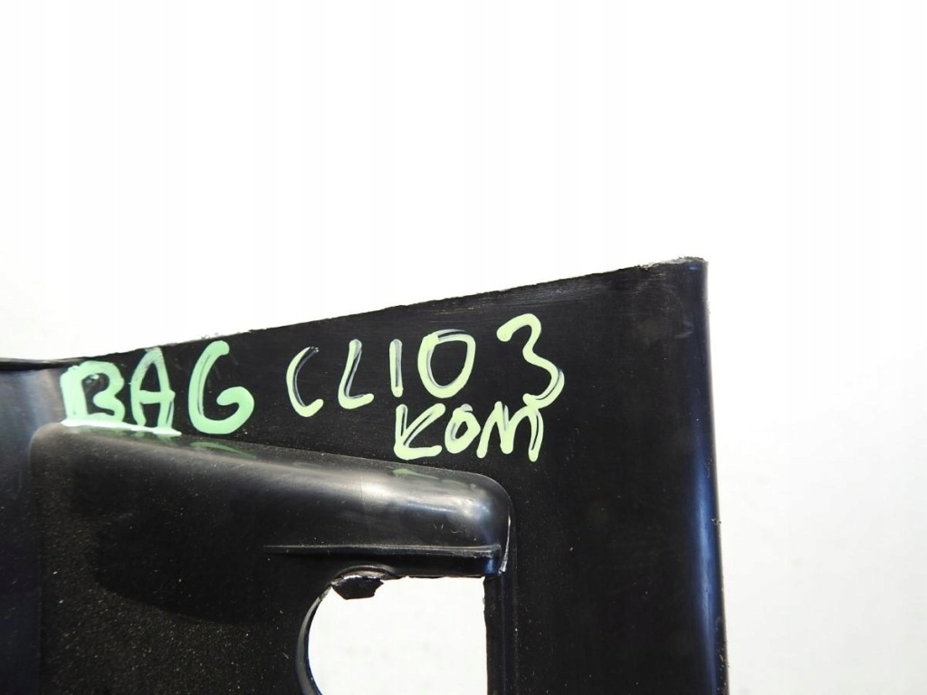 фото №2, Защита поперечина заднего задняя renault clio iii kombi 8200612240