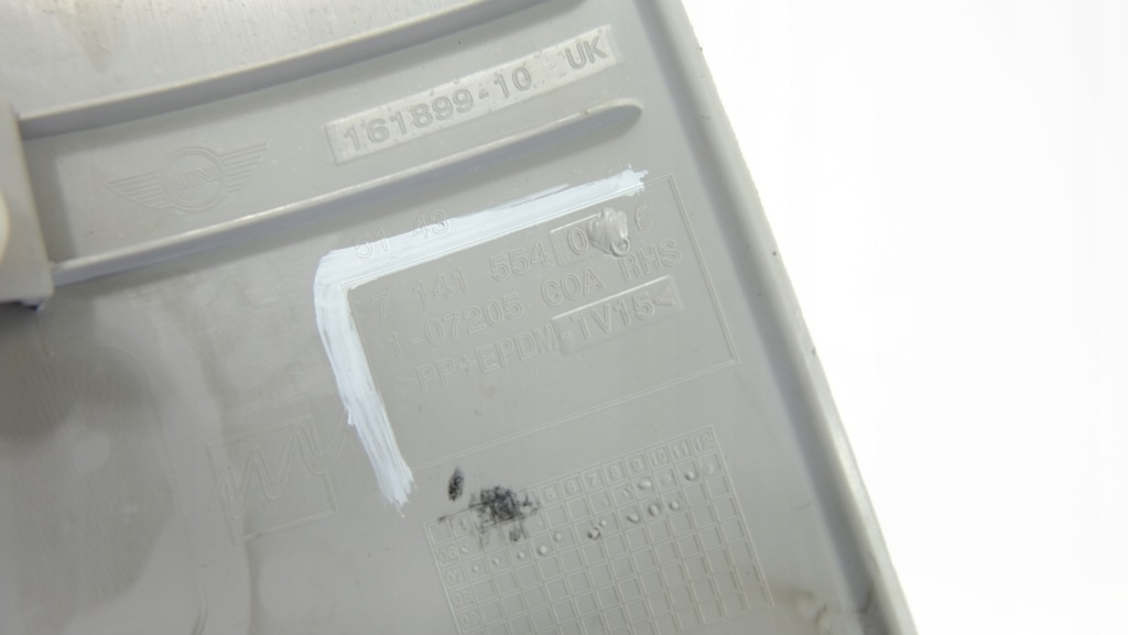 фото №7, Mini cooper r56 защита стойка правый перед 7141554