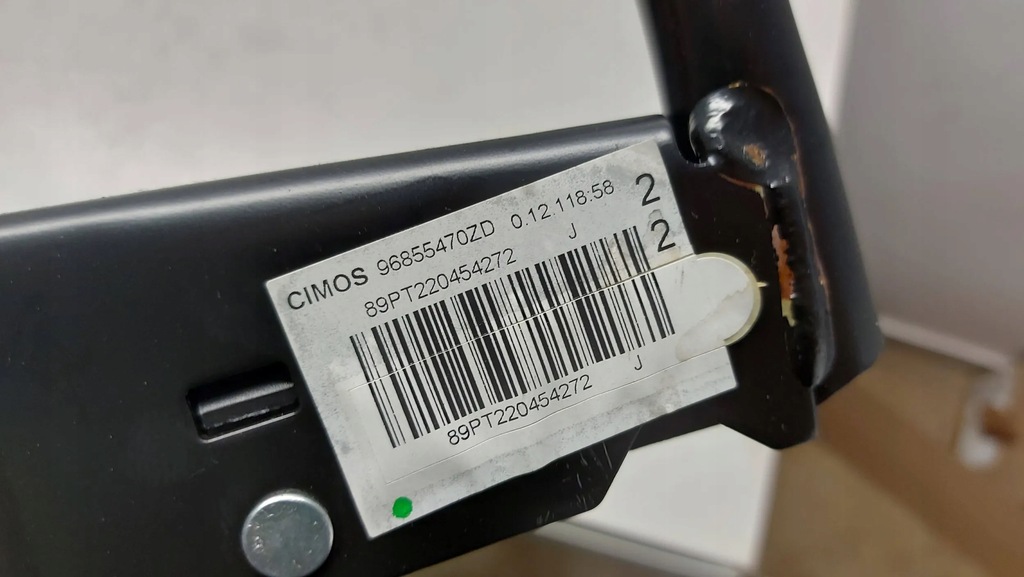 фото №6, Peugeot rcz важіль гальма ручного