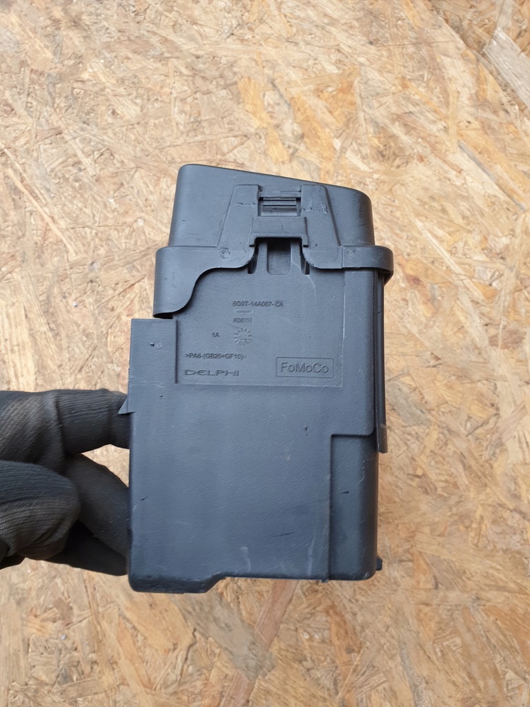 фото №5, Volvo v70 iii v60 корпус предохранителей коробка