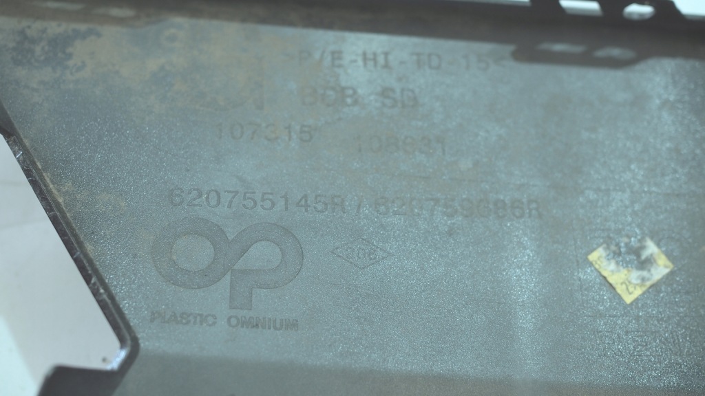 фото №7, Решітка бампера electric megane v etech лівий перед