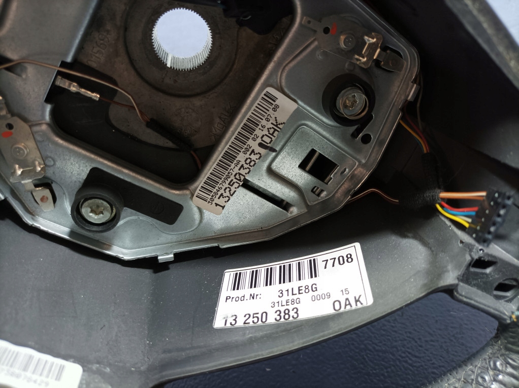 фото №7, Opel vectra c signum lift воздуховод opc line