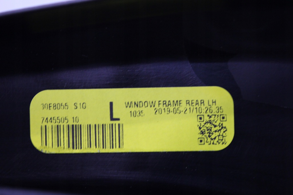 фото №4, Рамка молдинг защита дверь шторка левая задняя bmw g05