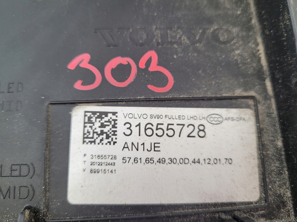 фото №10, Лампа левая передняя фара левый volvo s90 v90 full led 31655728