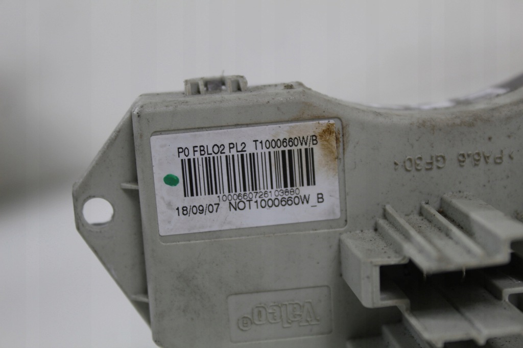 фото №4, Резистор резистор вентилятор bmw e90 e91 e81 e87