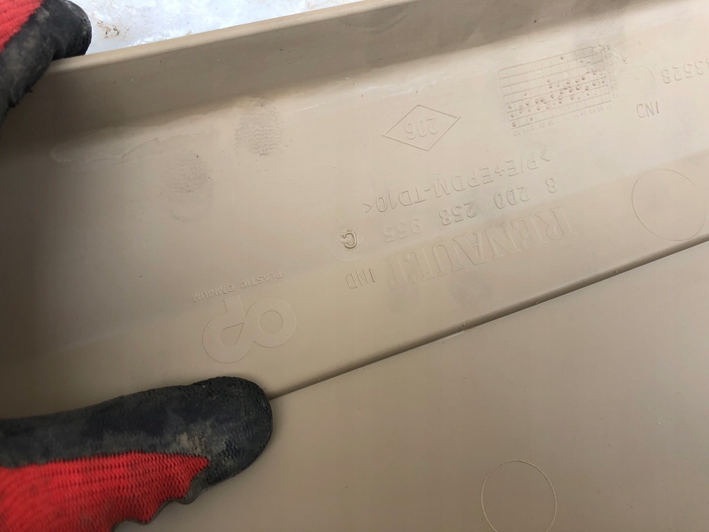 фото №4, Бампер задня задній renault modus