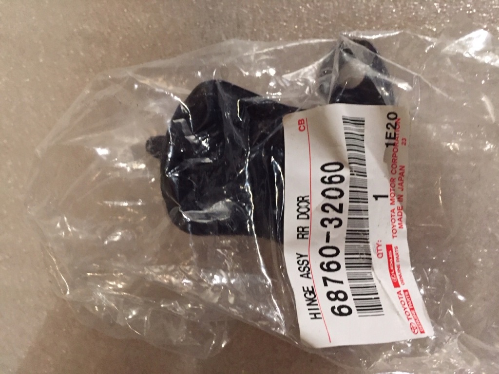 фото №1, Петля двері toyota rav4 68780-32060