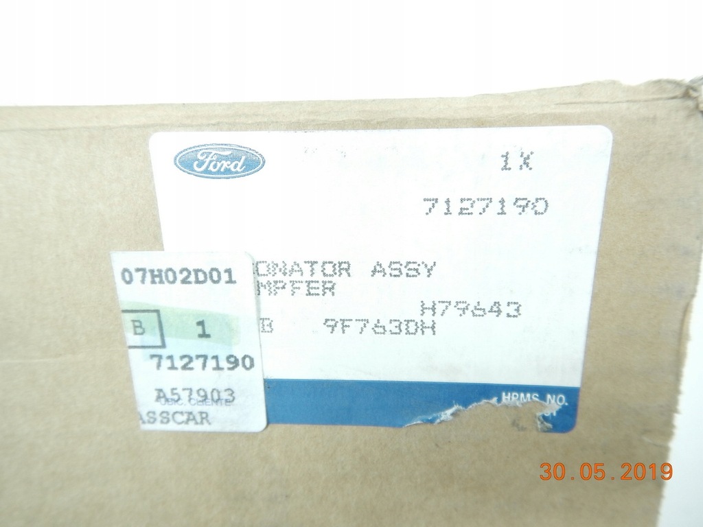 фото №10, Резонатор повітря ford mondeo 92-00 7127190