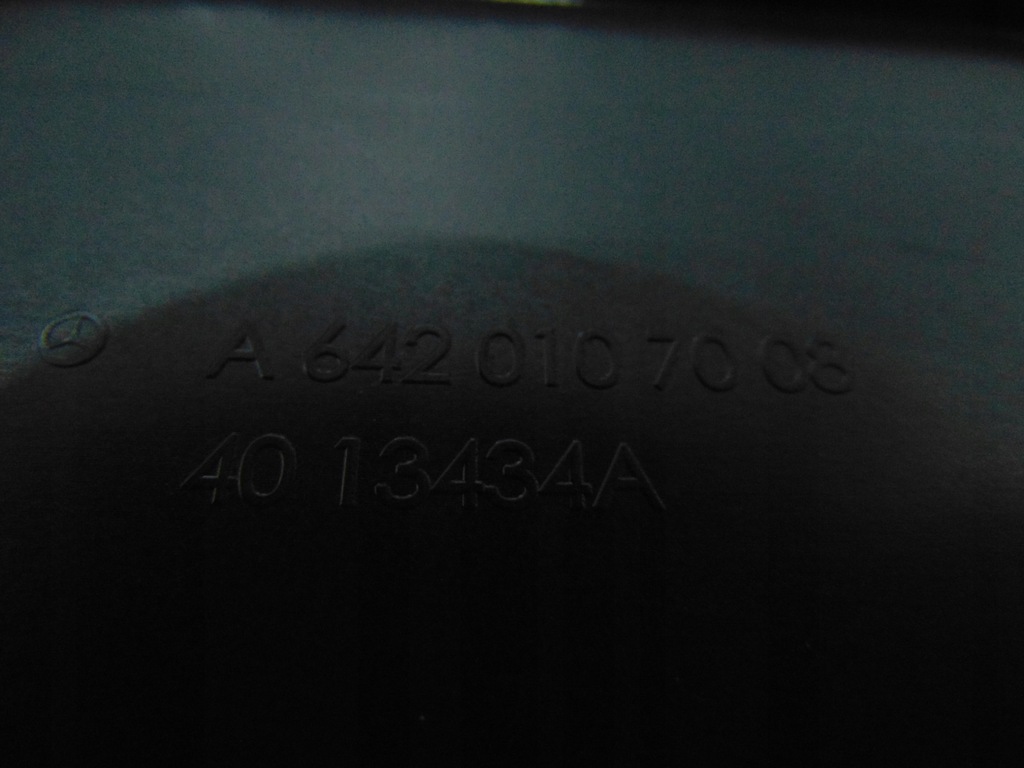 фото №6, Захист кришка двигуна mercedes w166 w292 3.5 cdi