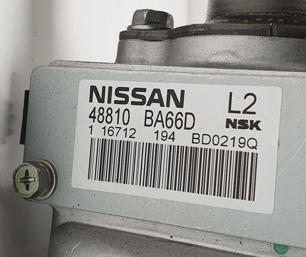 фото №6, Колонка рулевая усилитель nissan juke i f15