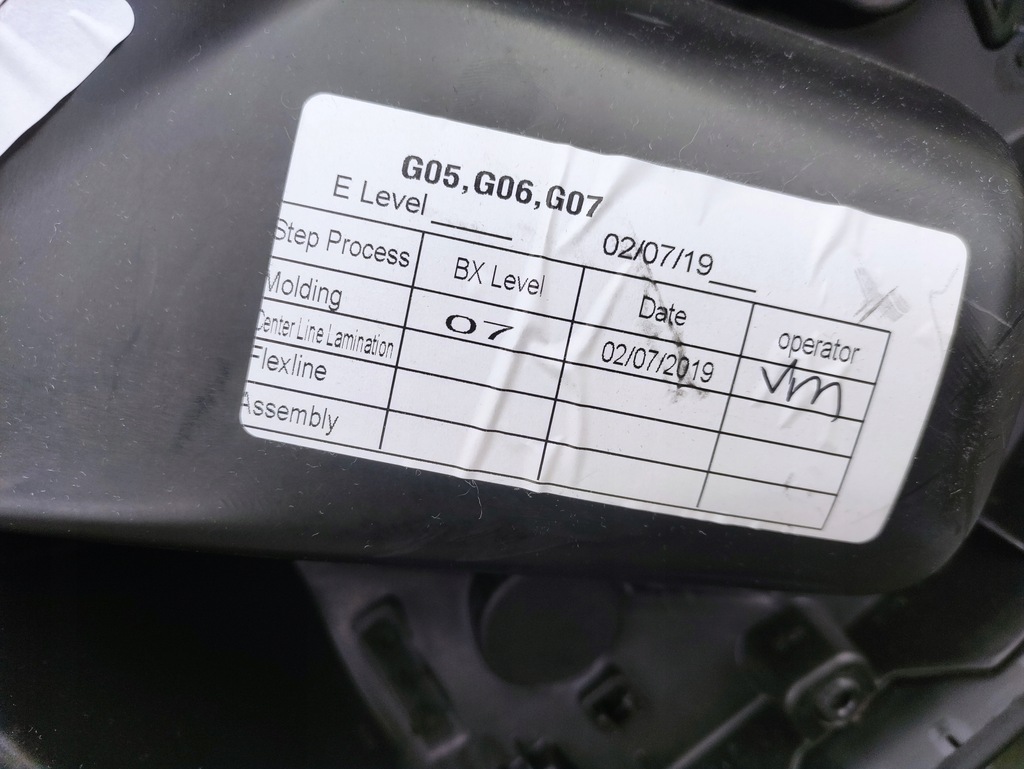 фото №9, Оббивка двері bmw x6 g06 x6m f96 карбон