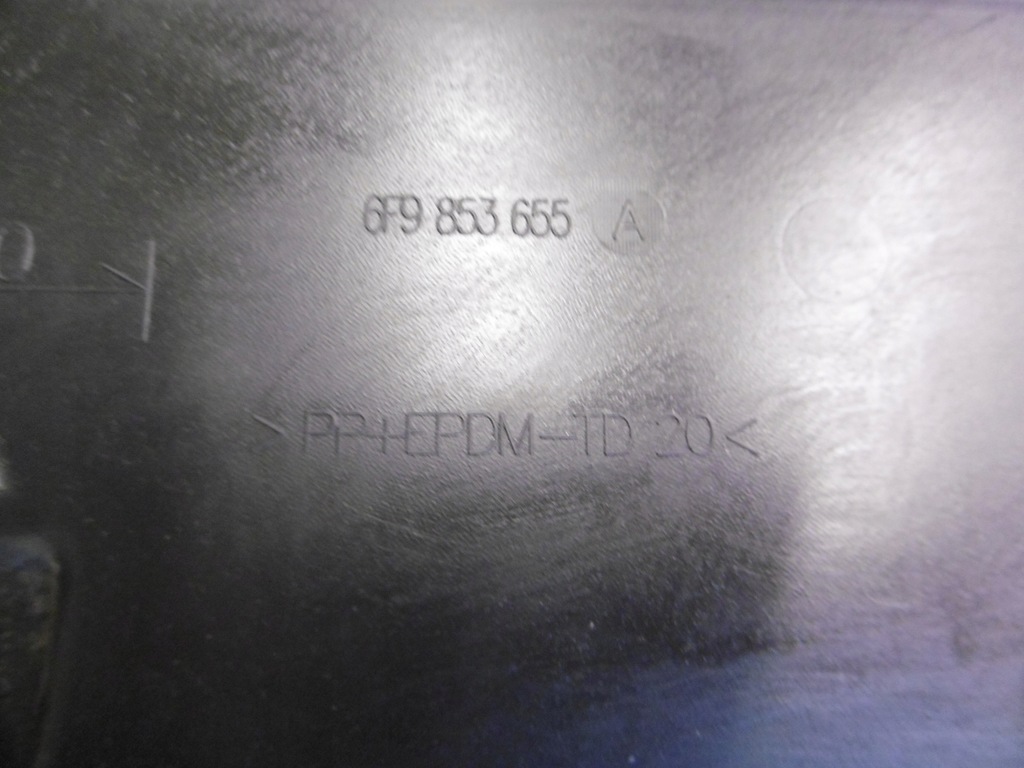 фото №11, Seat arona 6f9 - захист поперечина передній