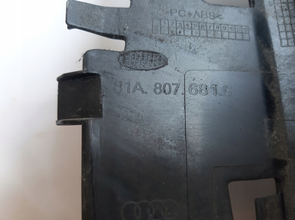 фото №6, Audi оригинальный номер 81a807681c решётка
