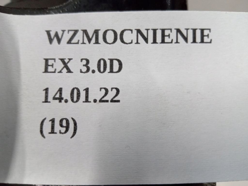 фото №6, Насос циркуляція wody infiniti ex30 3.0 d