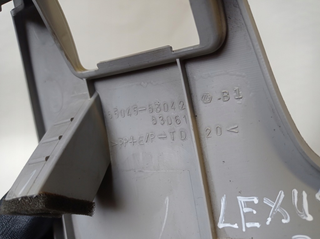 фото №11, Защита руля lexus is 250 55045-53042