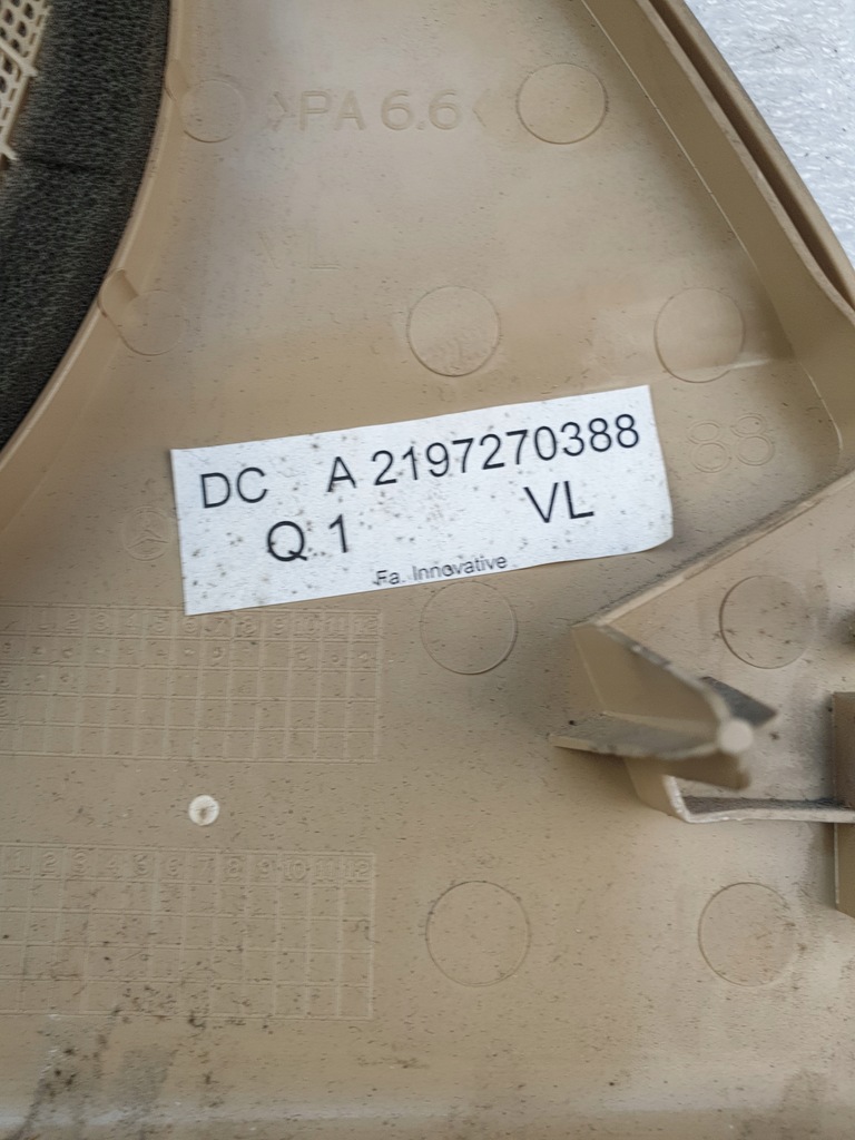 фото №7, Защита динамика mercedes-benz оригинальный номер a2197270388