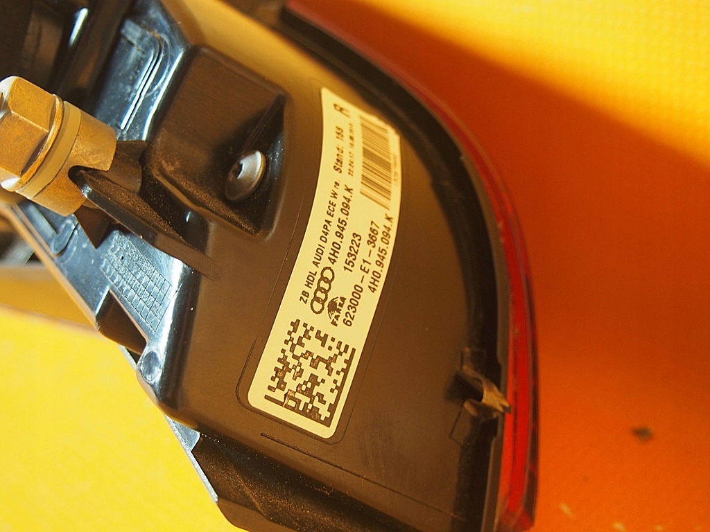 Audi a8 4h рестайлинг  фары задний led matrix комплект 4h0945094k / 4h0945096k Киев