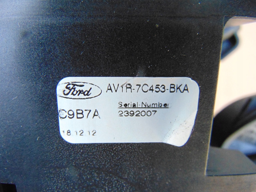 фото №11, Вибірник домкрат перемикання передач ford b-max