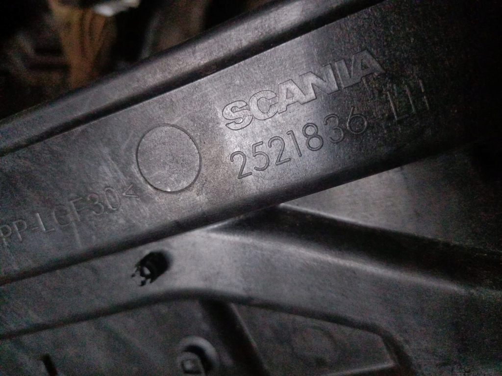 фото №2, Обшивка дверь левых scania r s ngs 2521836