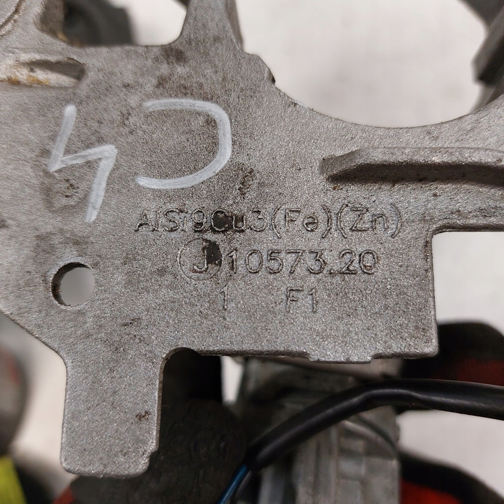 фото №15, Citroen c4 замок зажигания + ключ n0502073 1057320