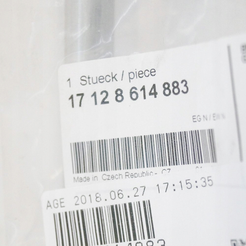 фото №9, Шланг рідина охолоджуючий двигуна bmw serii 5 f07 17128614883 8614883 2010