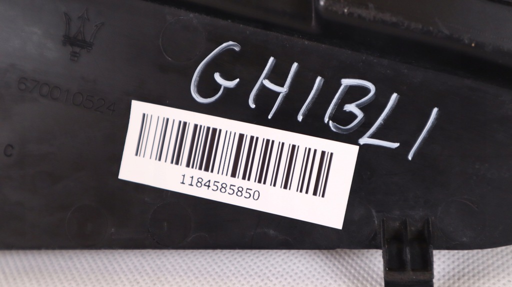 фото №7, Maserati ghibli 14- захист жабо права 670010524