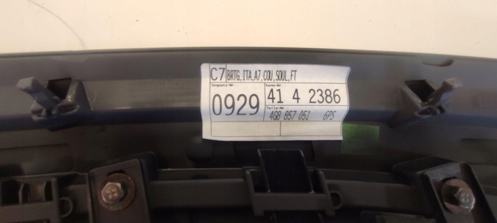 фото №8, Audi a7 4g молдинг жабо консоли панели 4g8857051a