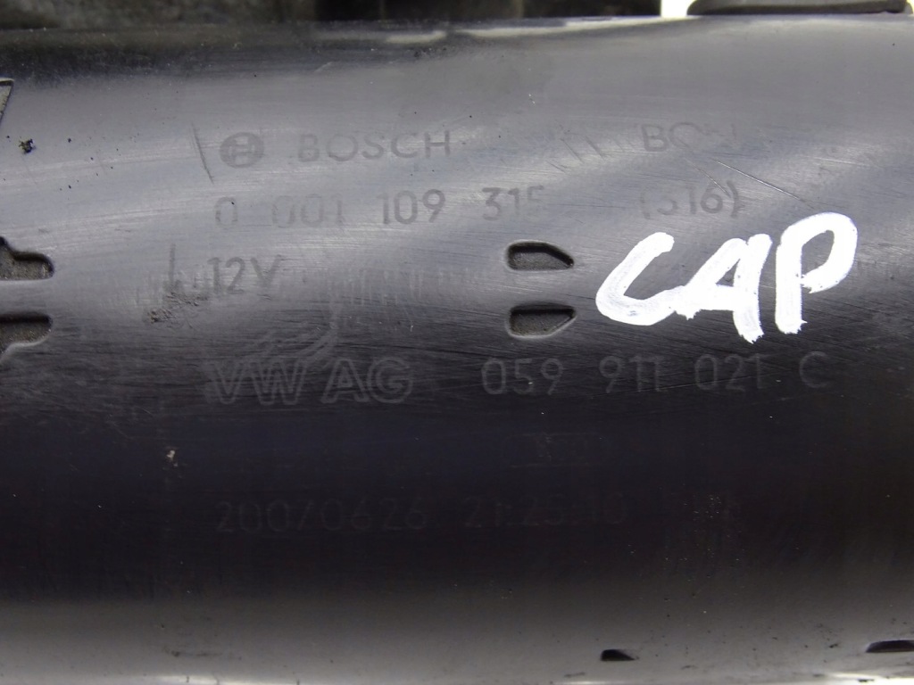 A5 8t стартер 059911021c 2.7 3.0 tdi q5 a4 b8 Київ