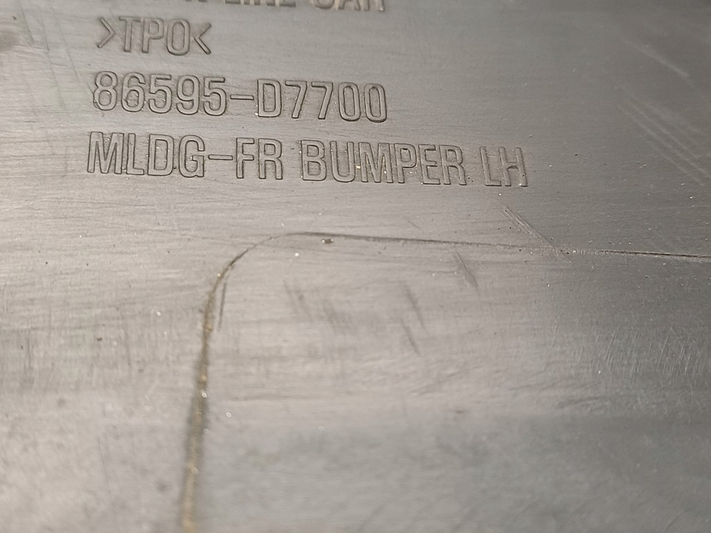 фото №8, Hyundai tucson 3 iii 15- молдинг крыла левый перед 86595d7700