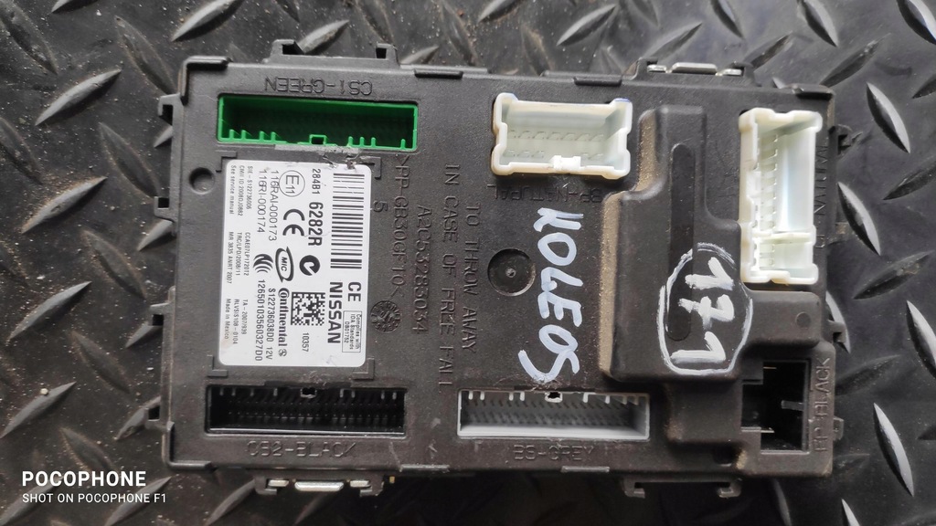 фото №1, Модуль блок управления renault koleos i 284b16282r