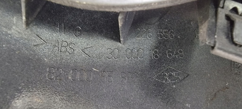 фото №3, Рейлинги кровельные защита заглушка левая renault espace iv lift teb66