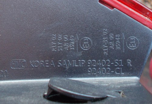 фото №6, Hyundai santa fe iv lift 21- лампа задня права оригінал 92402-s1