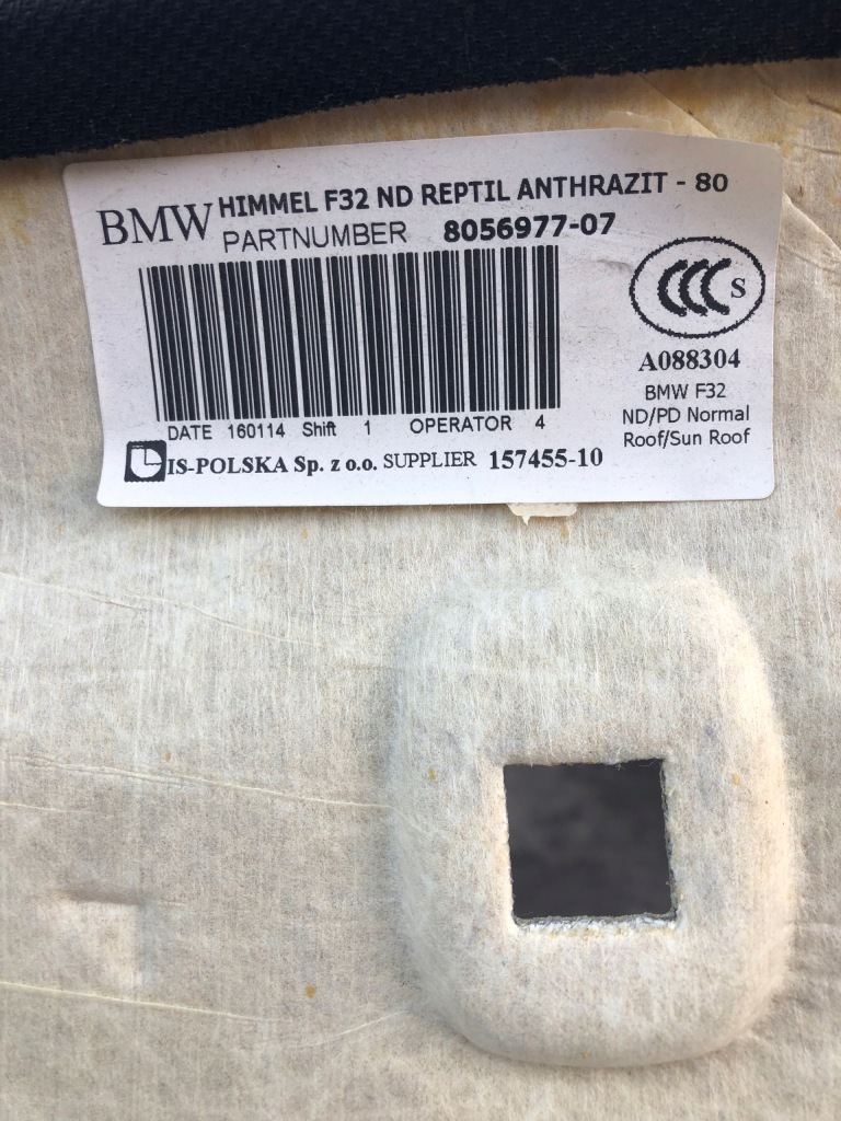 Bmw f32 стеля czarna комплект 8056977 Київ