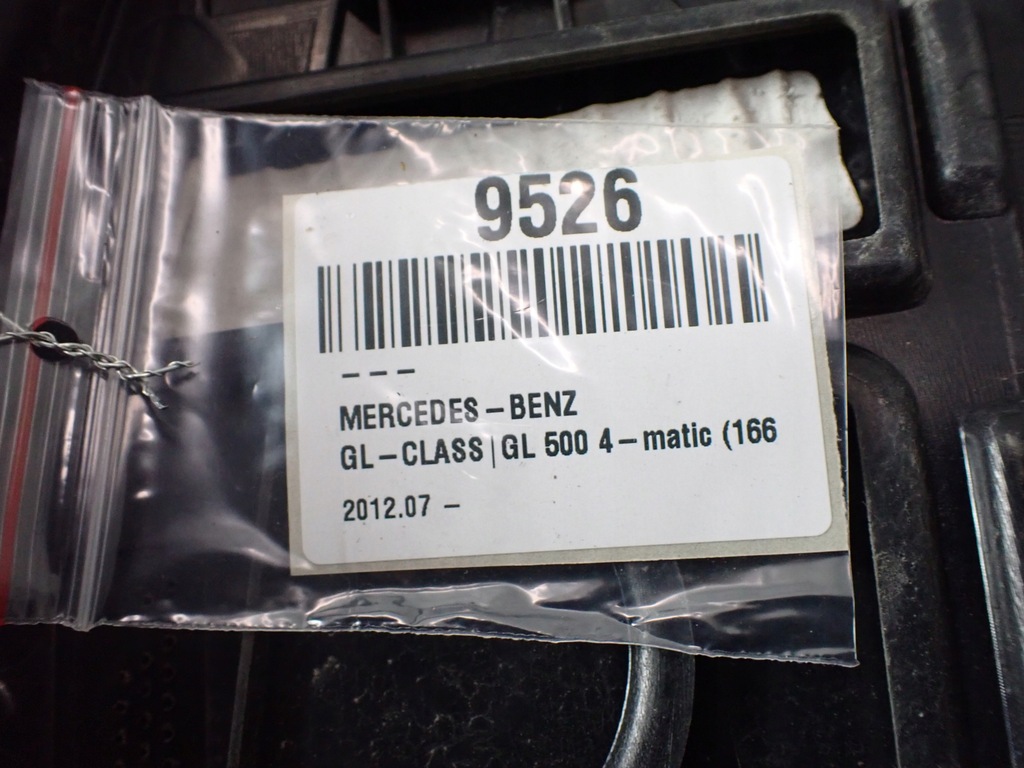 фото №13, Спойлер кришки багажника задня mercedes gls ii x166 3.0 17r a1667930288 9526