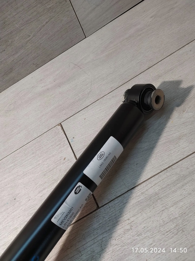 фото №7, 8381. velar амортизатор лівий задня l8a2-18080-aa