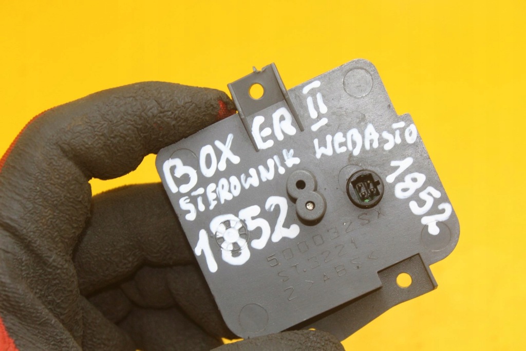 фото №7, Панель блок керування webasto boxer i lift jumper i lift ducato ii 500032sx