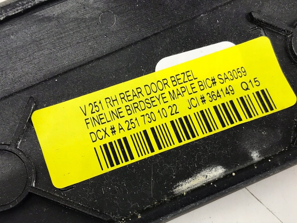 фото №8, Mercedes w251 молдинг декоративная накладки dekor дверь