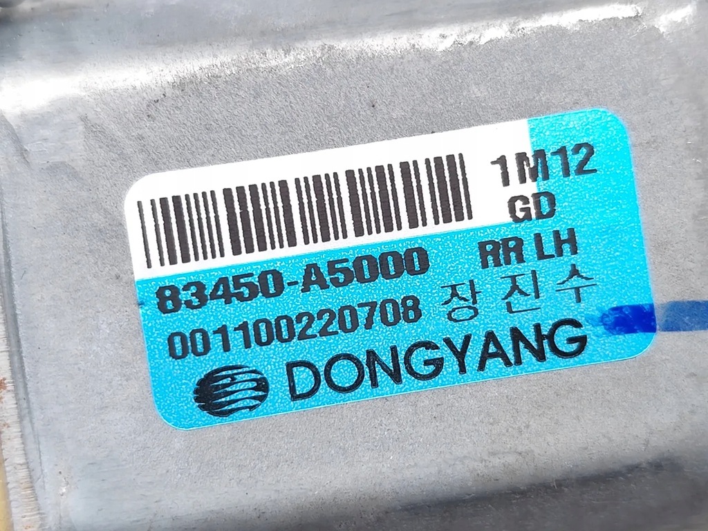 фото №7, Hyundai i30 моторчик підйому скло двері задніх задня лівий 2013 4/5dr