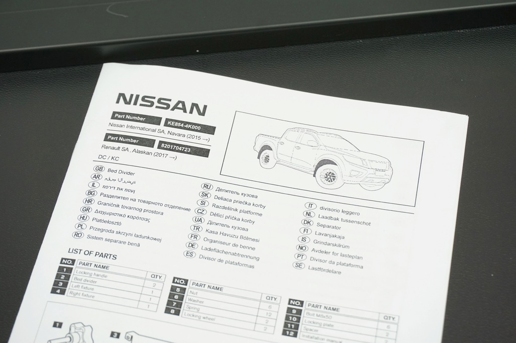 фото №10, Перегородка обмежувач вантажу renault alaskan