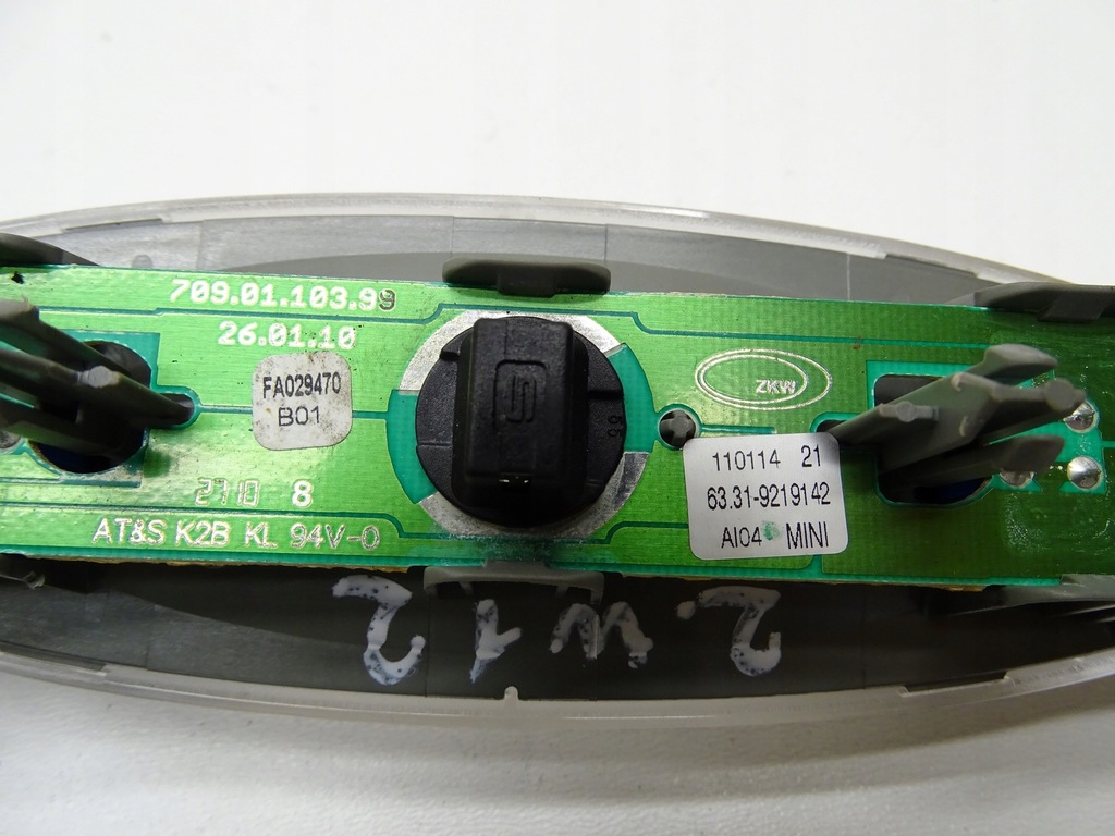 фото №6, Лампа освітлення кабіни задня 9219142 mini countryman r60 r61